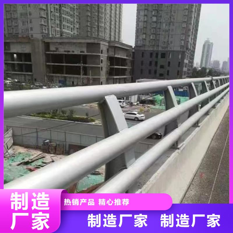 道路栏杆厂家及时发货