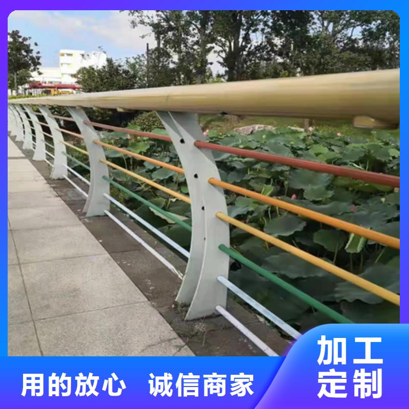 不銹鋼護欄-助您購買滿意