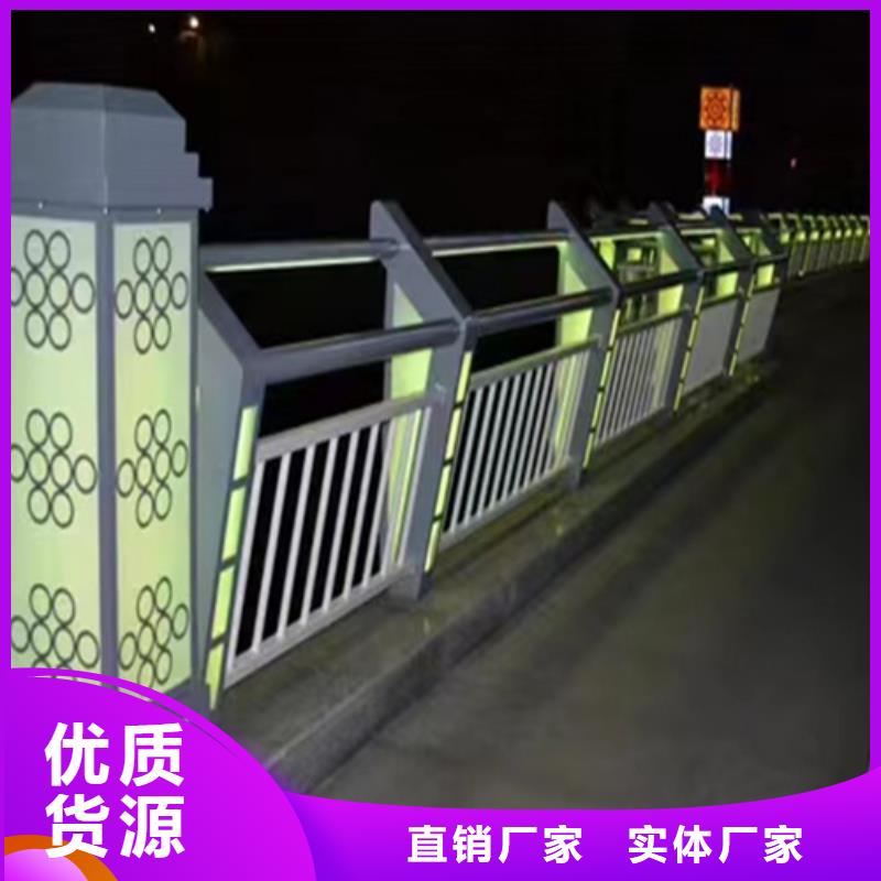 政道路欄桿解決方案