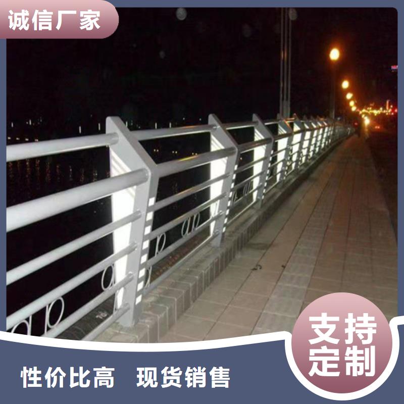 买公路交通防撞护栏 必看-图文介绍