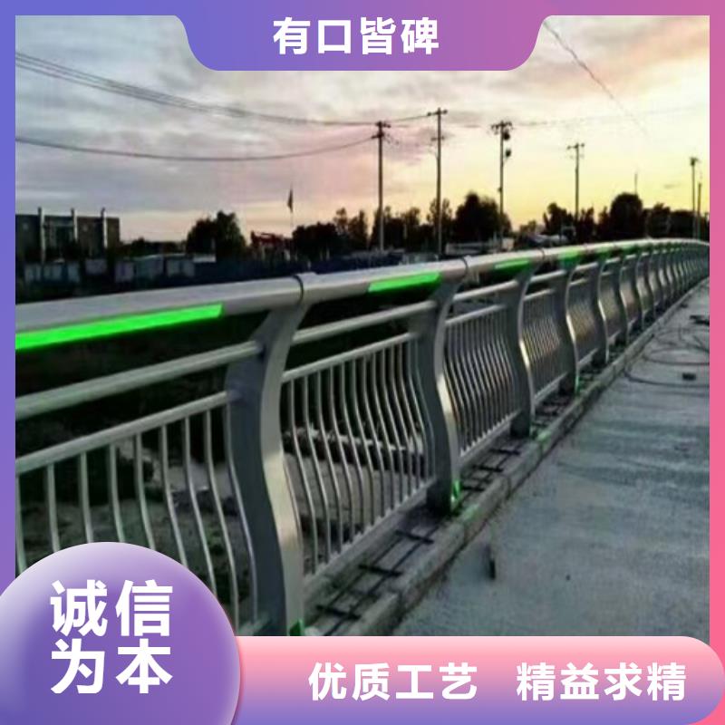 購買市政道路欄桿-現貨充足有保障