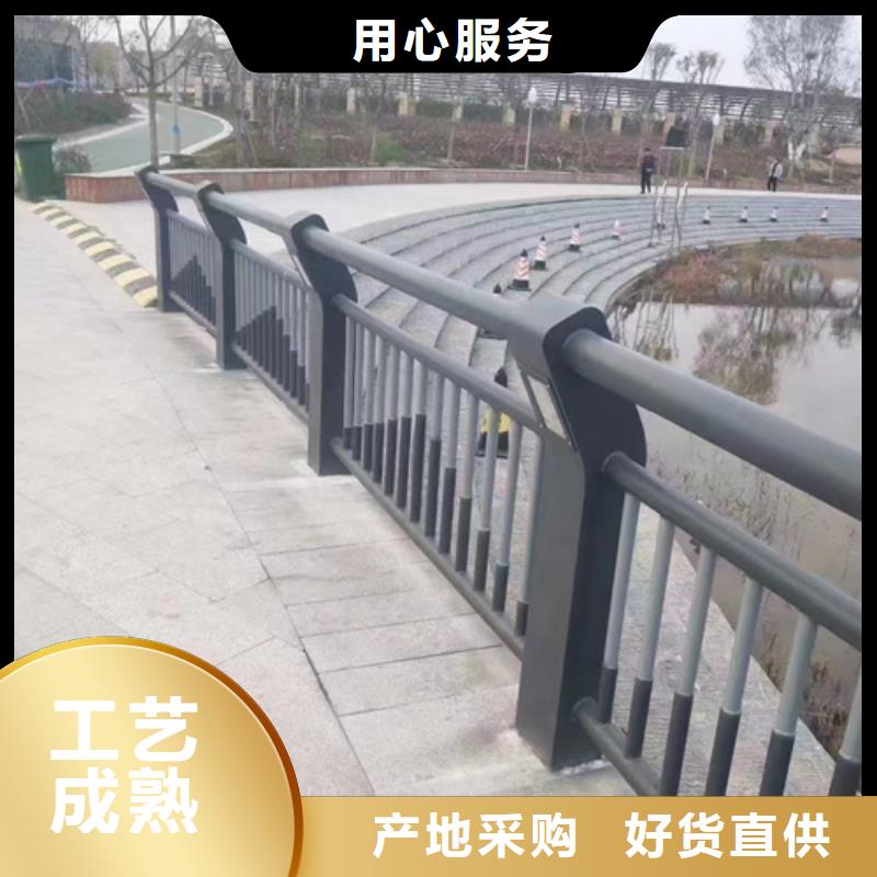 道路景觀燈光護(hù)欄經(jīng)驗豐富