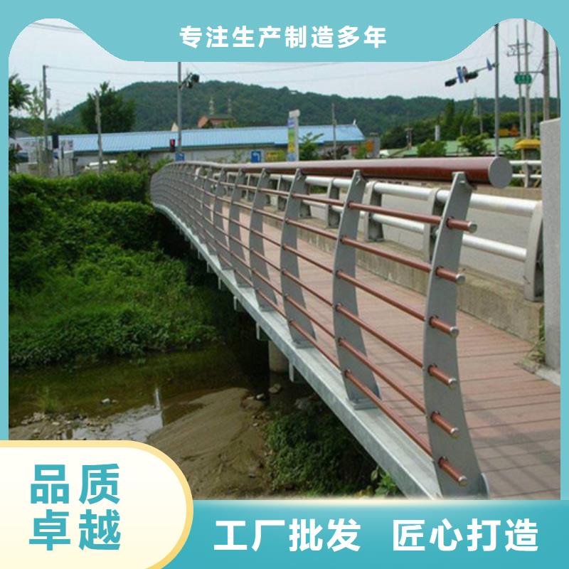 河道護欄廠家定制