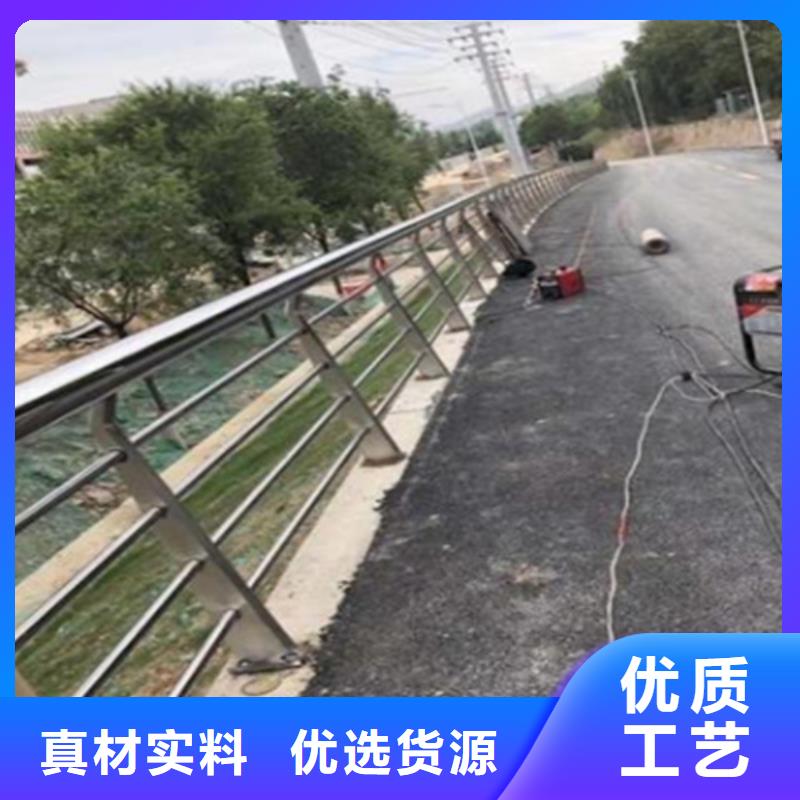 公路防撞欄免費寄樣