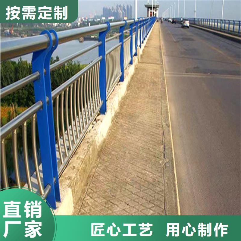 【橋梁防撞護欄】廠家