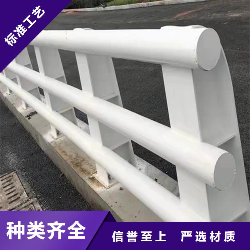 买公路防撞护栏规格必看-可信赖