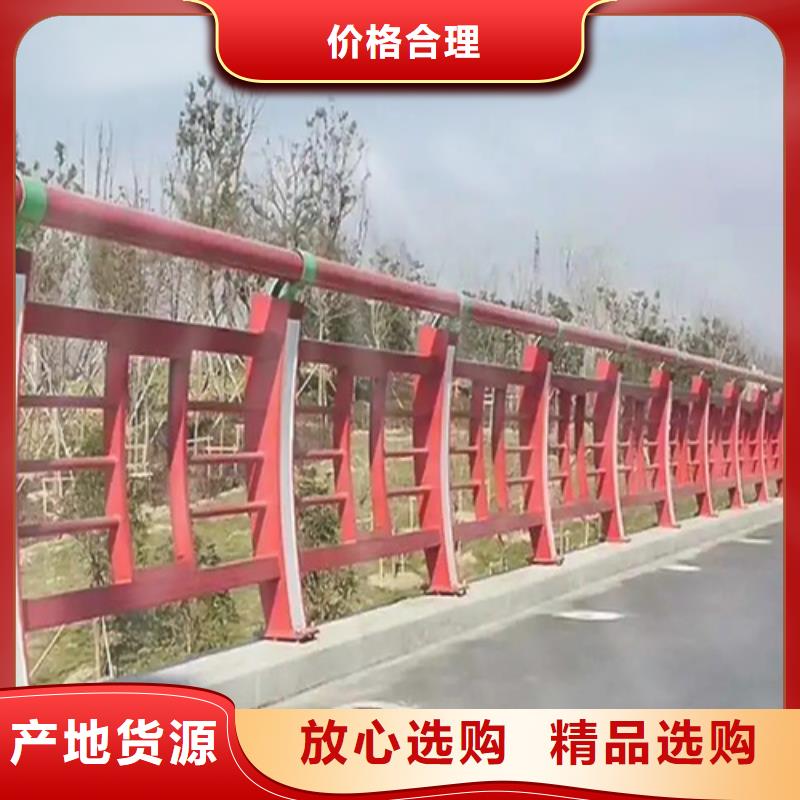 优选：公路防撞护栏企业