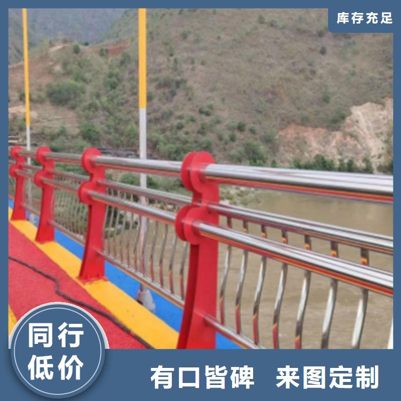 景观灯光河道桥梁立柱护栏-景观灯光河道桥梁立柱护栏全国直销