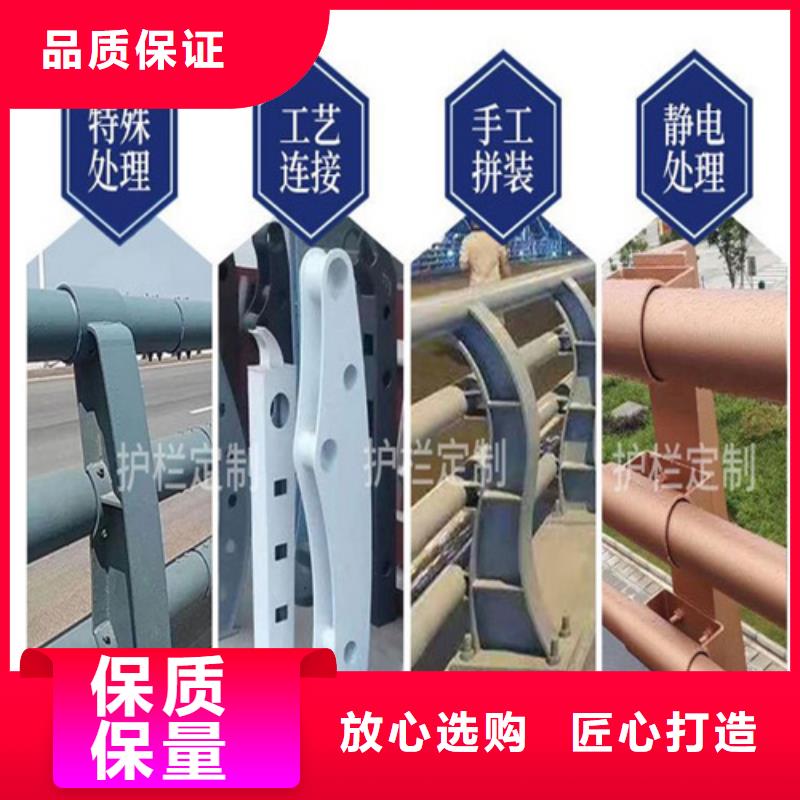 公路桥梁防撞护栏商家优选