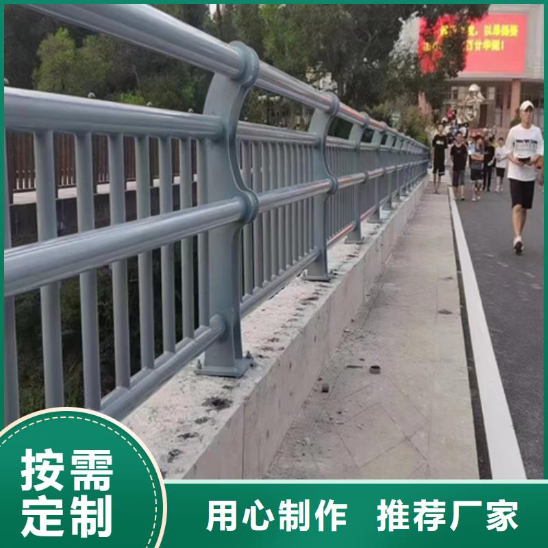 不銹鋼道路護欄現貨報價