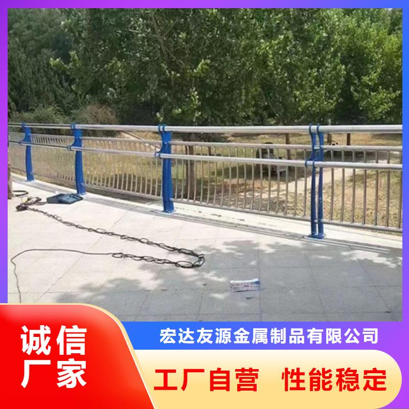 防撞河道景观栏杆欢迎咨询订购