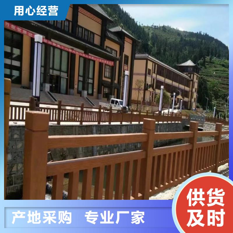 橋梁防撞護欄適用范圍廣