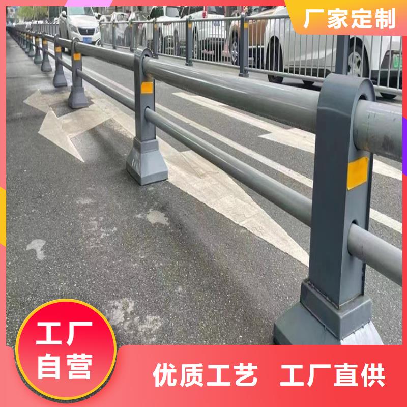 景区道路防撞护栏立柱厂家生产厂家有样品