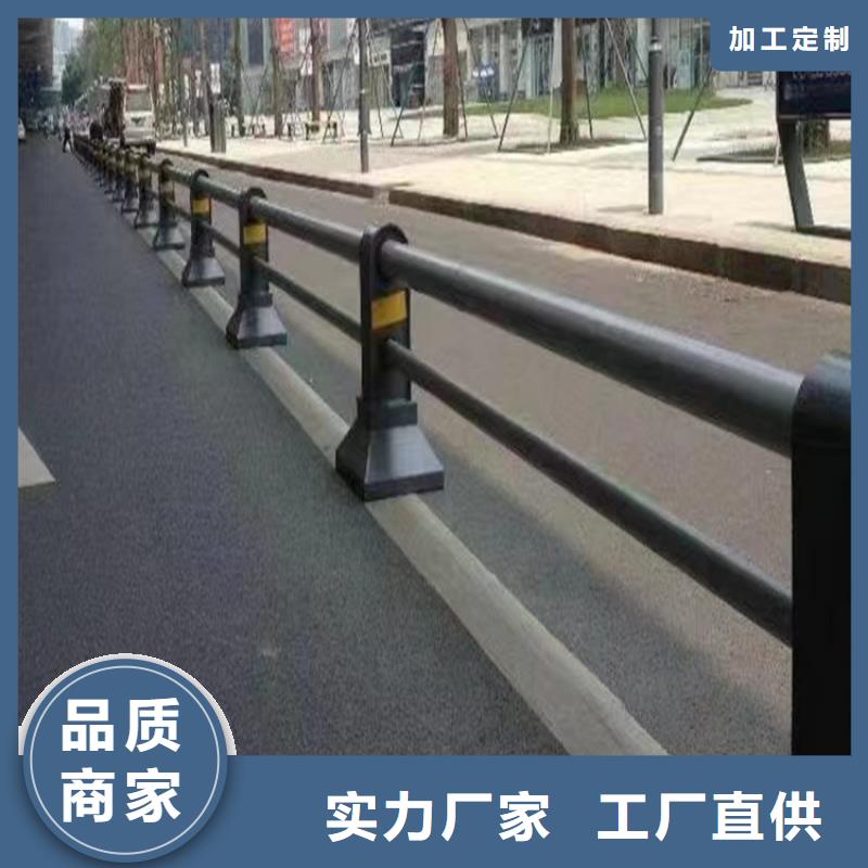 不銹鋼高速公路防撞護欄 支持定制