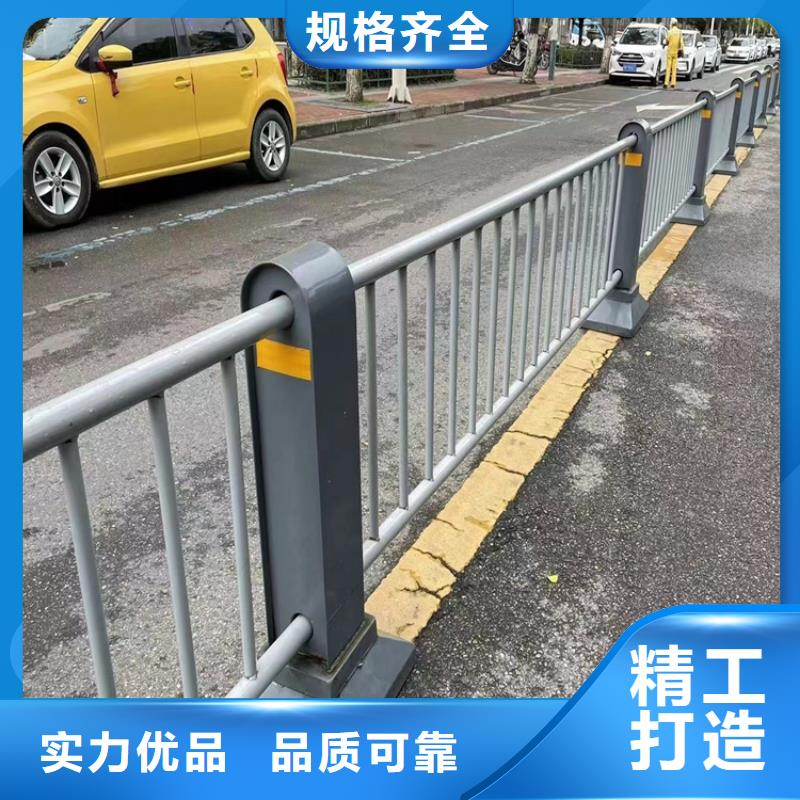 河道護欄免費郵寄樣品