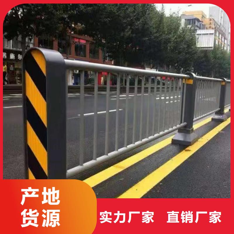 桥梁道路栏杆企业-值得信赖