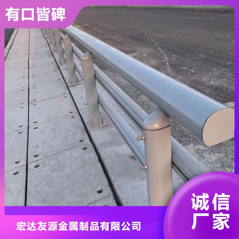 政道路防护栏售后完善