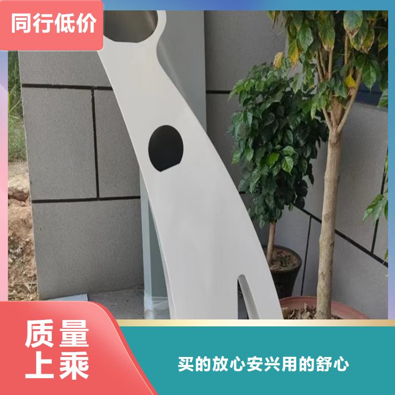 #不锈钢复合管护栏问山东宏达友源金属制品有限公司#-可定制