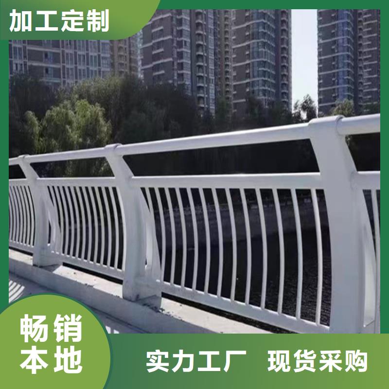 河道隔离护栏价格含运费