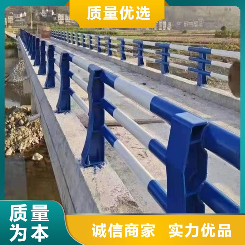 河道景觀噴塑河道護(hù)欄廠家-質(zhì)量保證