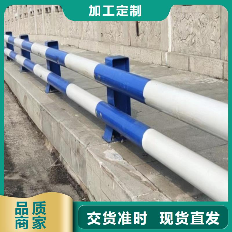 公路防撞护栏规格安装