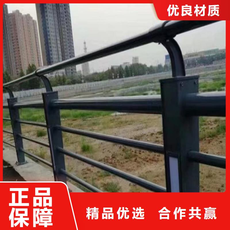 公路不銹鋼復合管護欄批發廠家