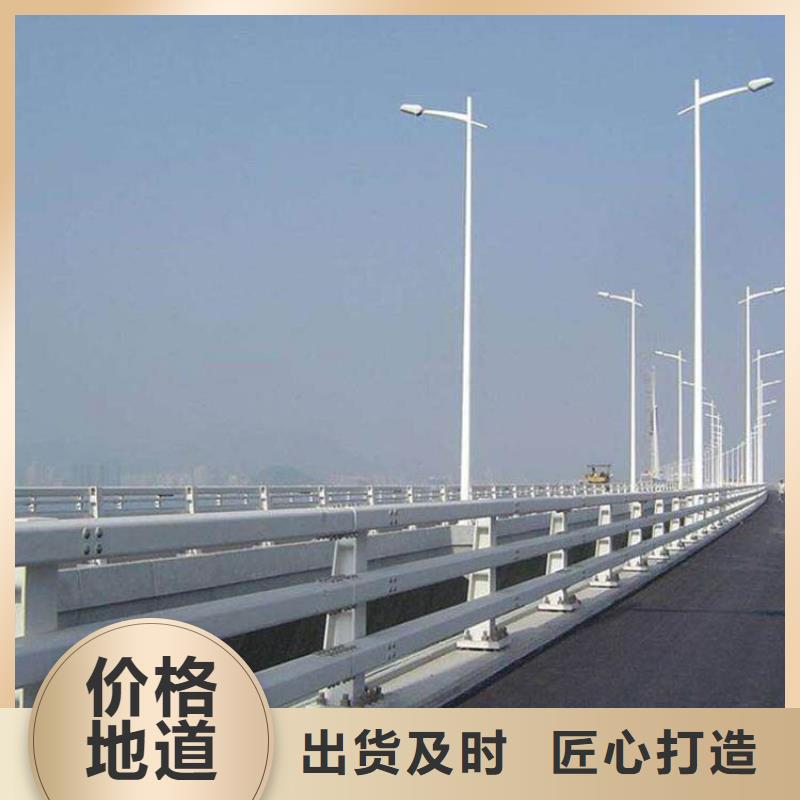 2025新價格##不銹鋼護欄廠家##電話咨詢