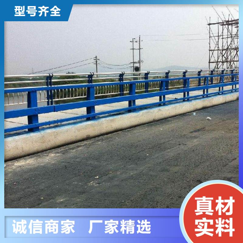 不銹鋼道路護欄現貨報價