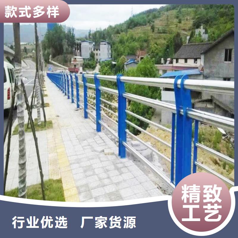 河道景觀噴塑河道護(hù)欄廠家-質(zhì)量保證