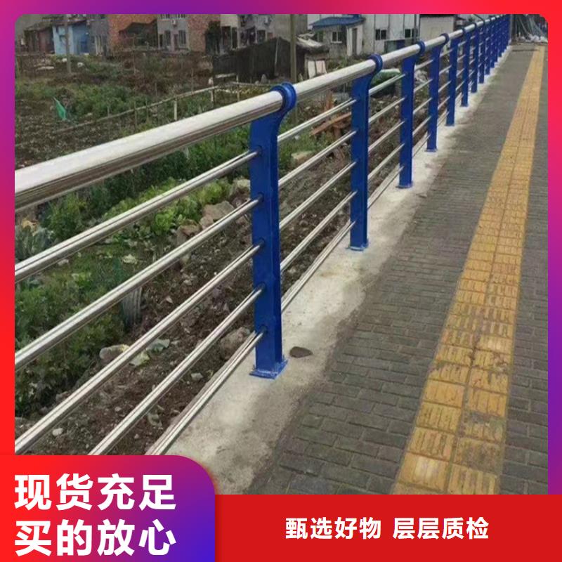 河道景觀噴塑河道護欄提供定制