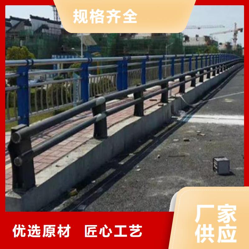 公路护栏大量供应