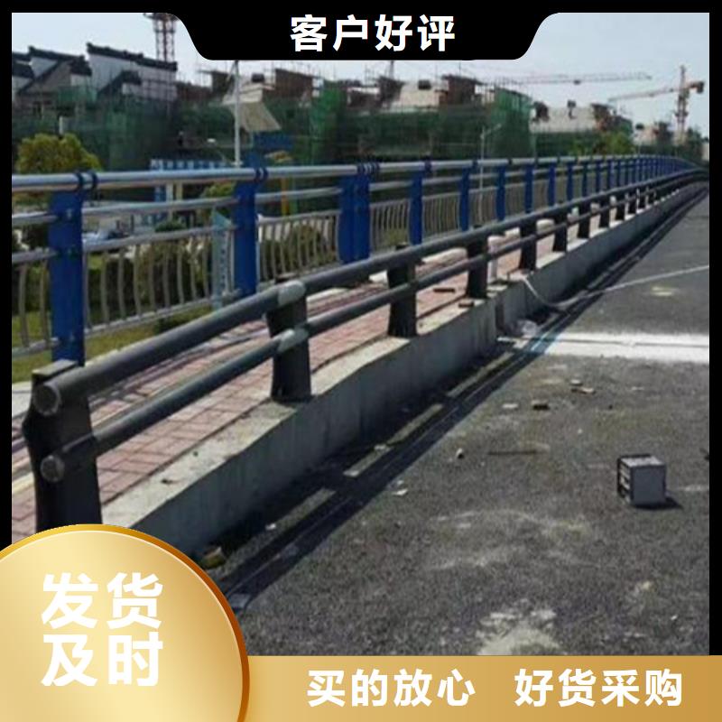 可定制公路護欄的廠家