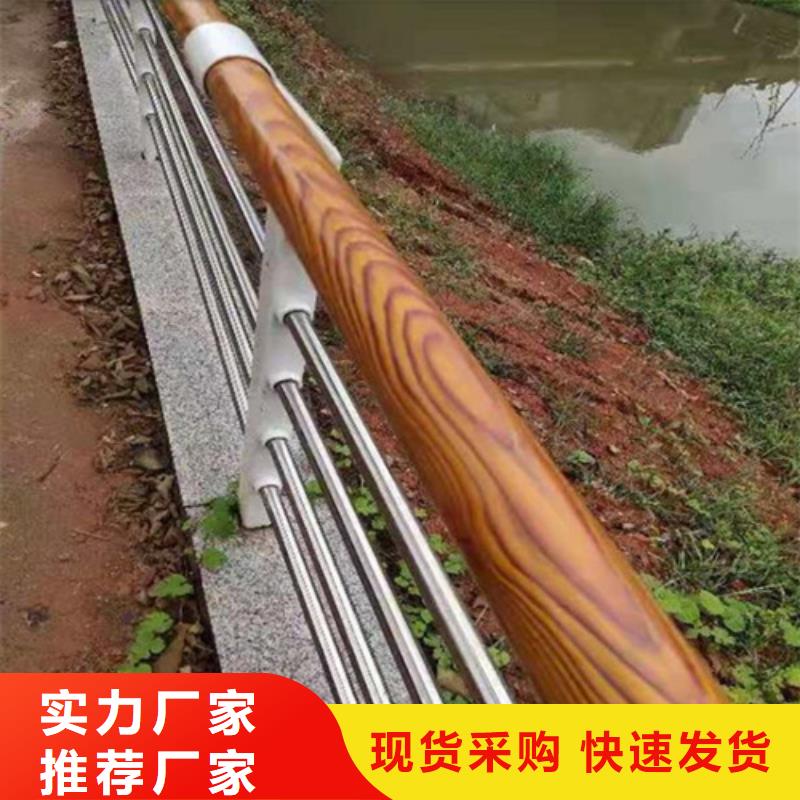 河道護欄質量上乘廠家