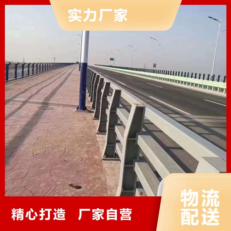 公路護(hù)欄推薦廠商