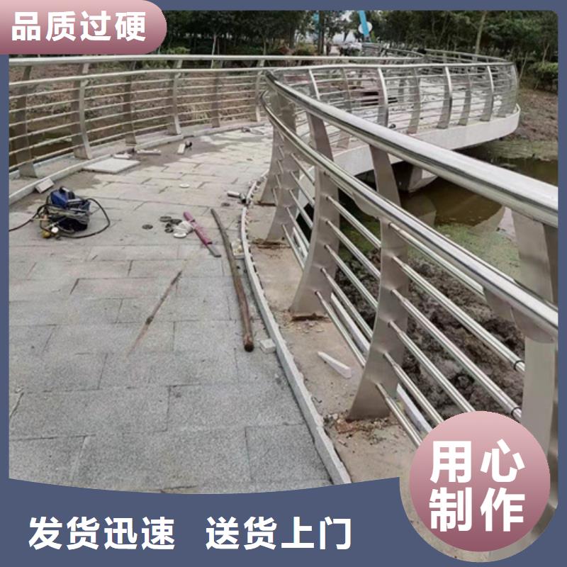 公路護(hù)欄-購買省心