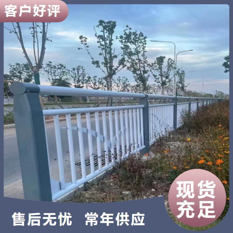 公路護欄報價多年老廠