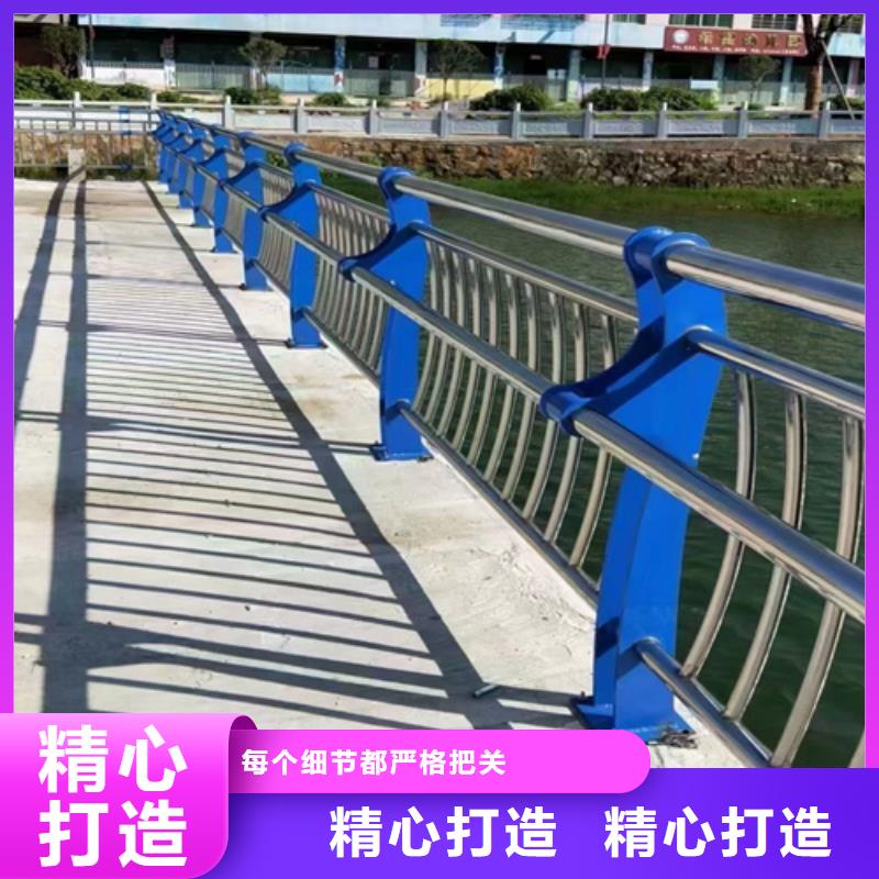 供應道路護欄_廠家