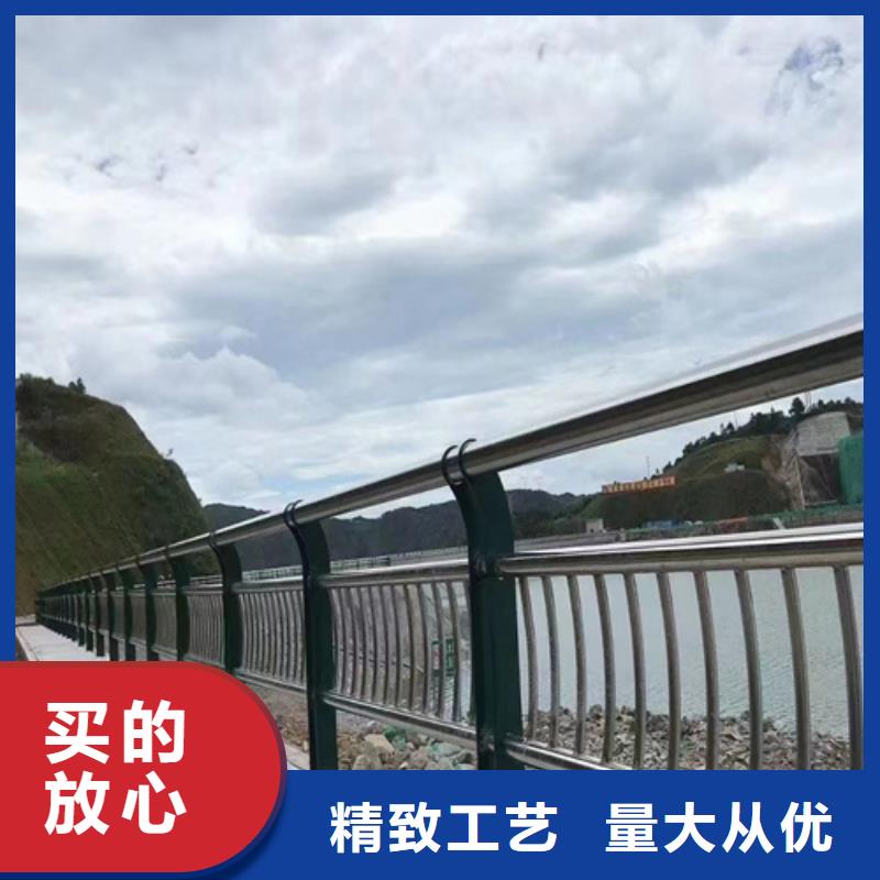 采購河道護欄全國統一價