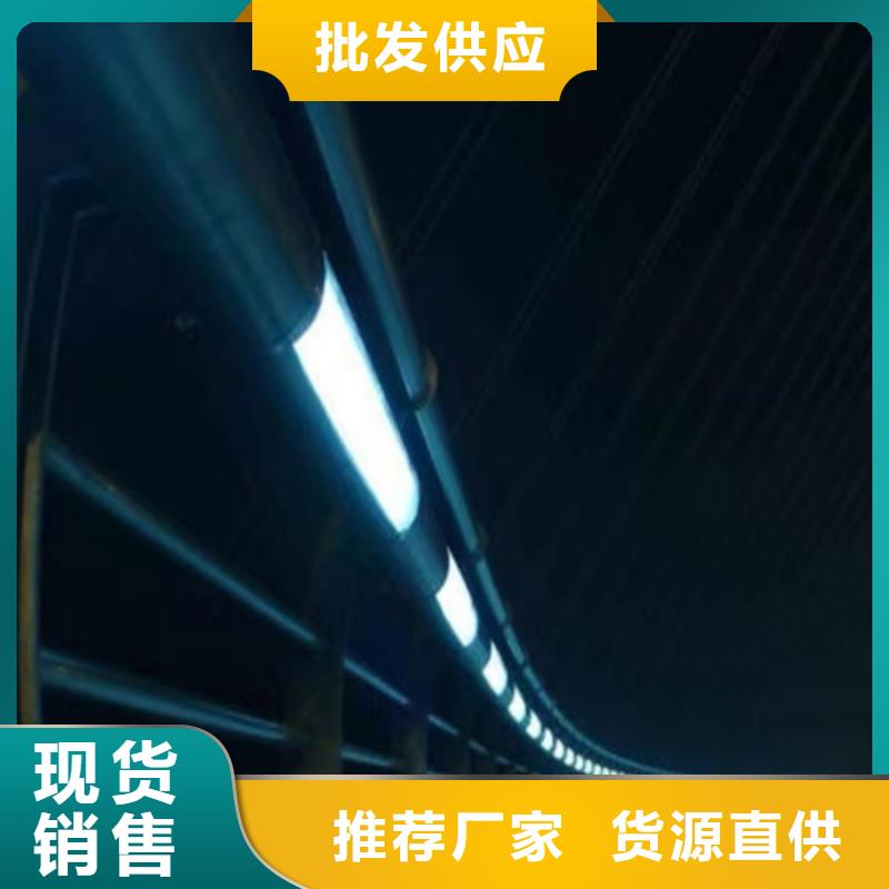 可定制公路護欄的廠家