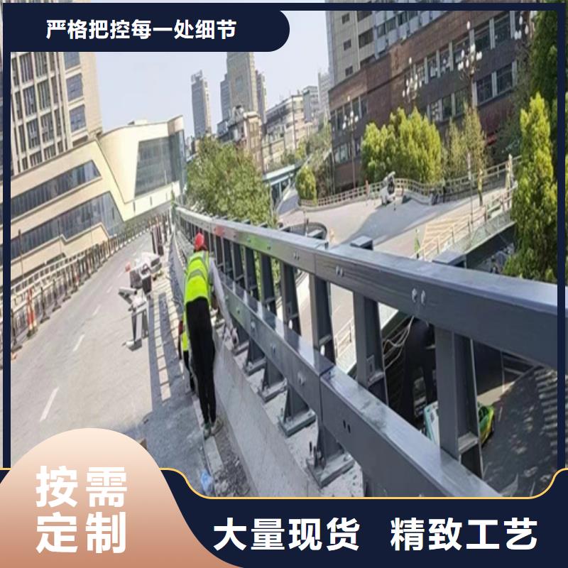 熱賣護欄安裝施工隊-實體廠家