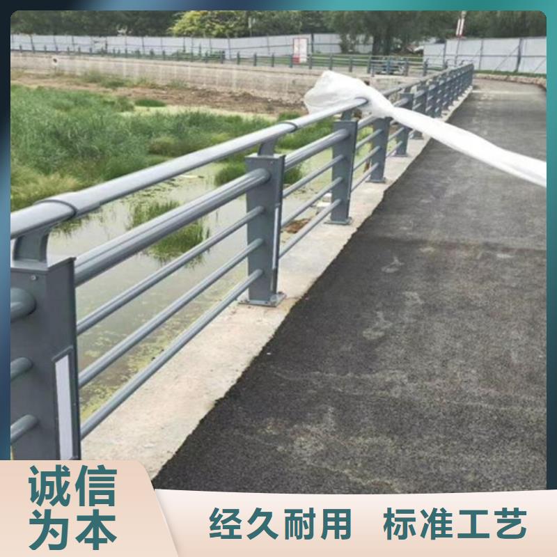 公路護欄板廠家熱線