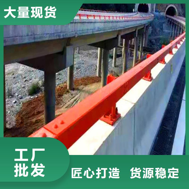 道路護欄企業-實力雄厚