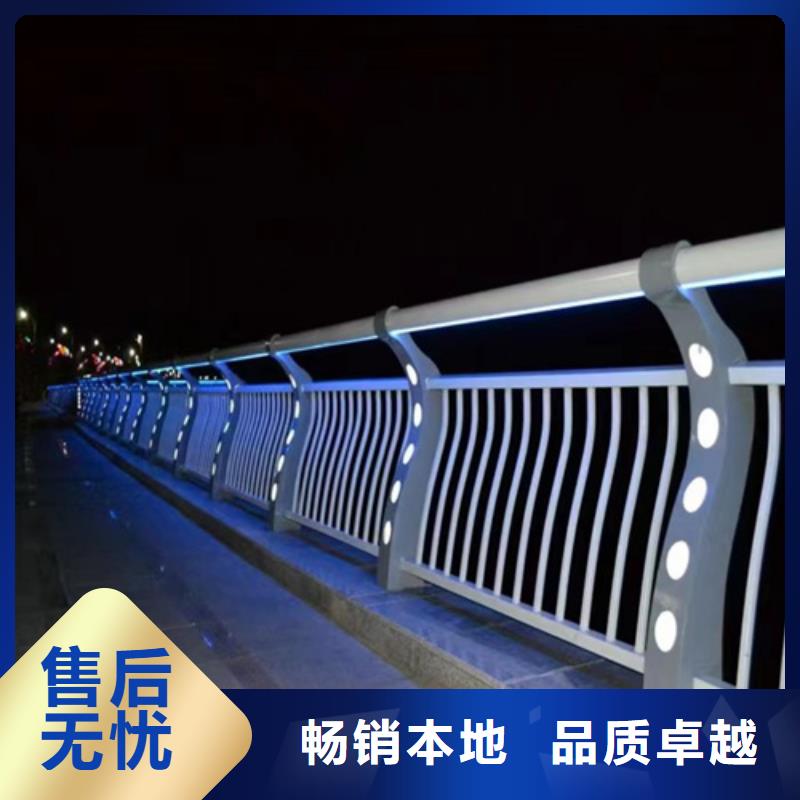 河道護欄-河道護欄現貨供應