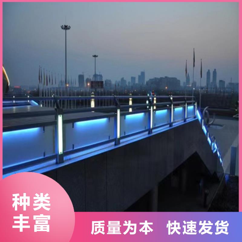 公路防撞護欄廠家-定制