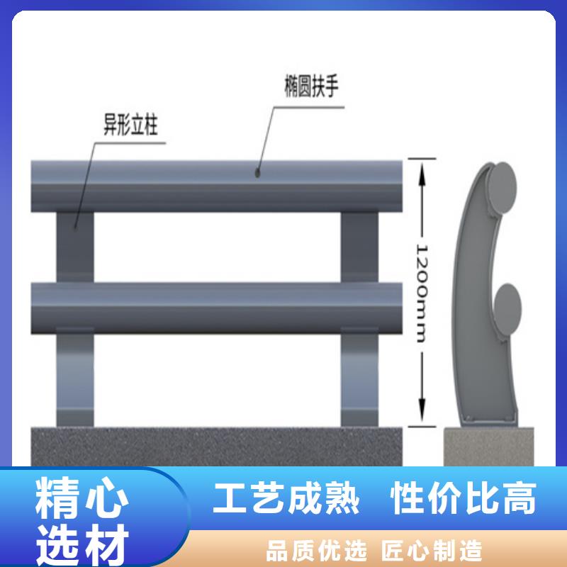 河道護欄-信譽可靠