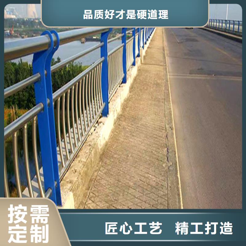 橋梁防撞護欄、橋梁防撞護欄廠家-誠信經營