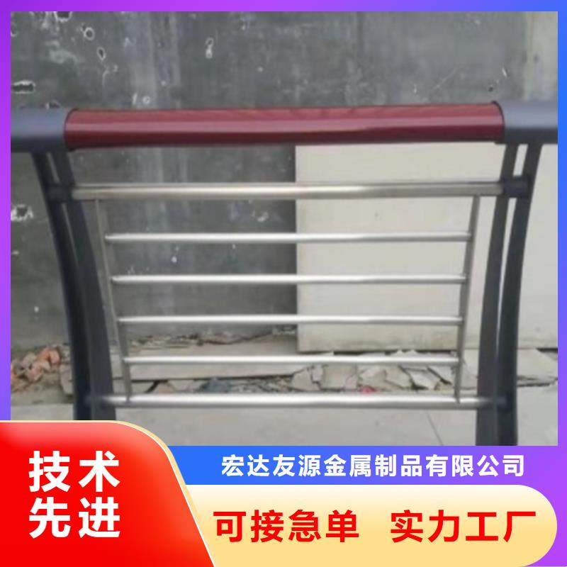 定做防撞護欄的基地