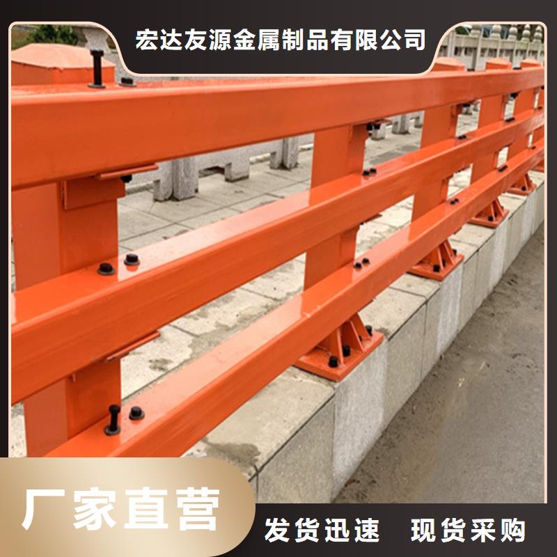 公路護(hù)欄板價格行情