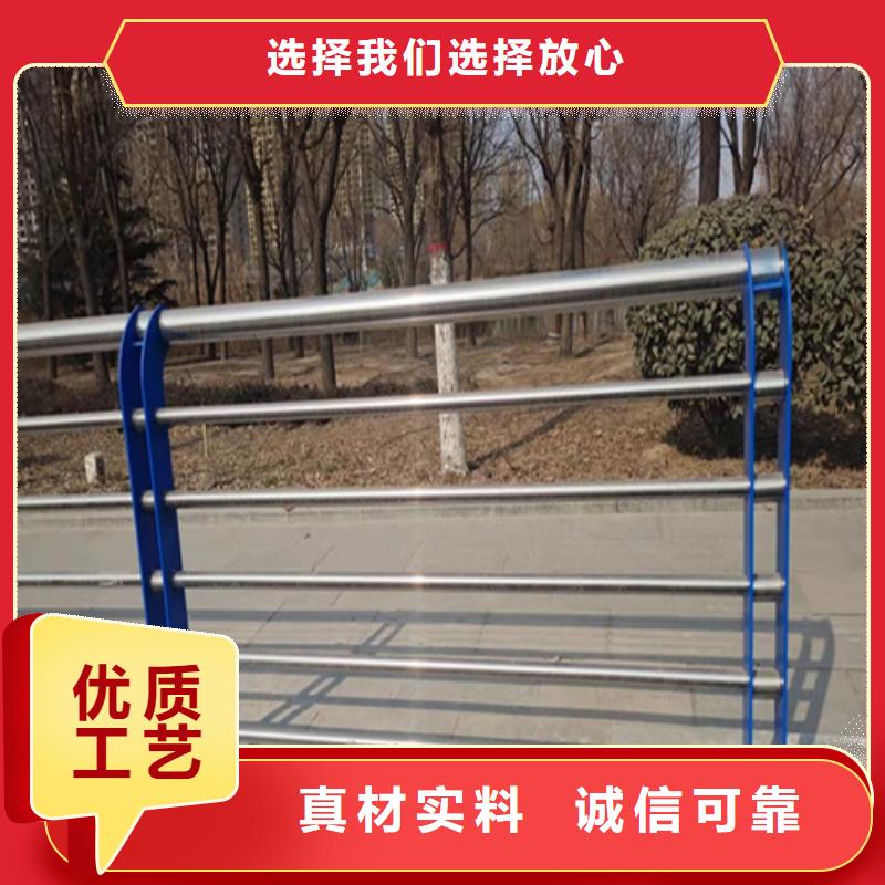 公路護(hù)欄板價格行情