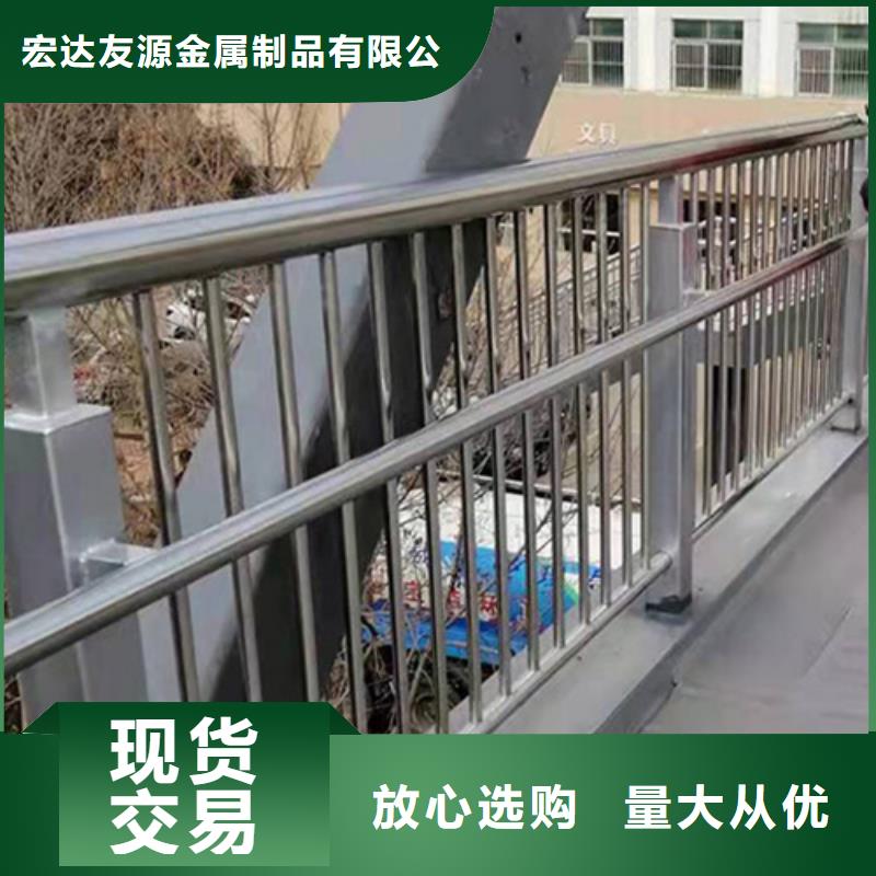 供應道路護欄_廠家